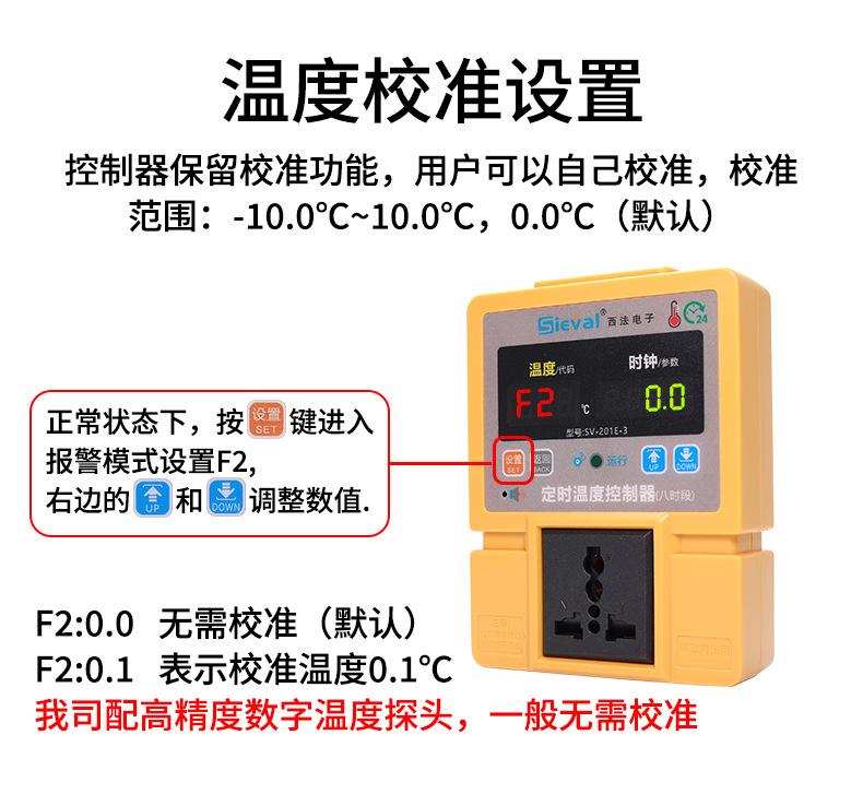 详情_16.jpg