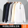 Moletom Huacotton Gola Alta Meio Zíper Primavera e Outono Unissex Solto Estilo Americano Moletom Básico Manga Longa Casual Top Jaqueta