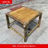 Conjunto de mesa e cadeiras de bambu, móveis para pátio externo, mesa de chá de bambu, mesa e cadeiras de bambu trançado, mesa e cadeiras de jantar, conjunto para fazer chá ao redor de uma fogueira, móveis de bambu, varanda