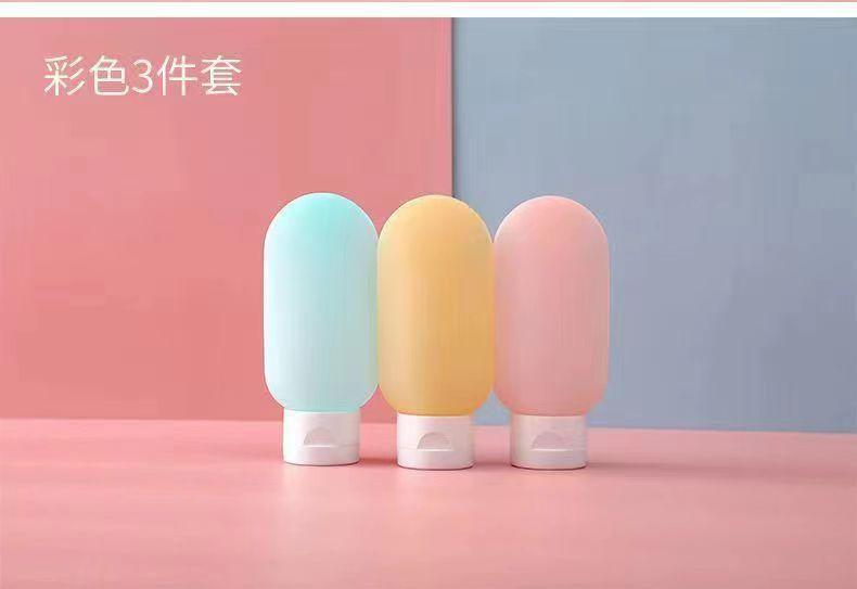 翻盖软管瓶