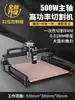 Máquina de Gravação a Laser Pequena Multifuncional Portátil de Mesa Máquina de Corte CNC DIY Marcenaria Gravação Marcação de Metal