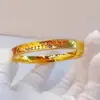 Pulseira de Escamas de Dragão Disco de Alta Qualidade, Mesmo Estilo do Xiaohongshu, Pulseira Brilhante de Favo de Mel, Pulseira Banhada a Ouro Mesmo Estilo da Zhoujia Atacado