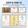 Longxin Equipos Inteligentes Serie Molino de Disco Wsp-D Máquina de Molienda de Nuevo Material para Baterías de Litio Molinillo Farmacéutico
