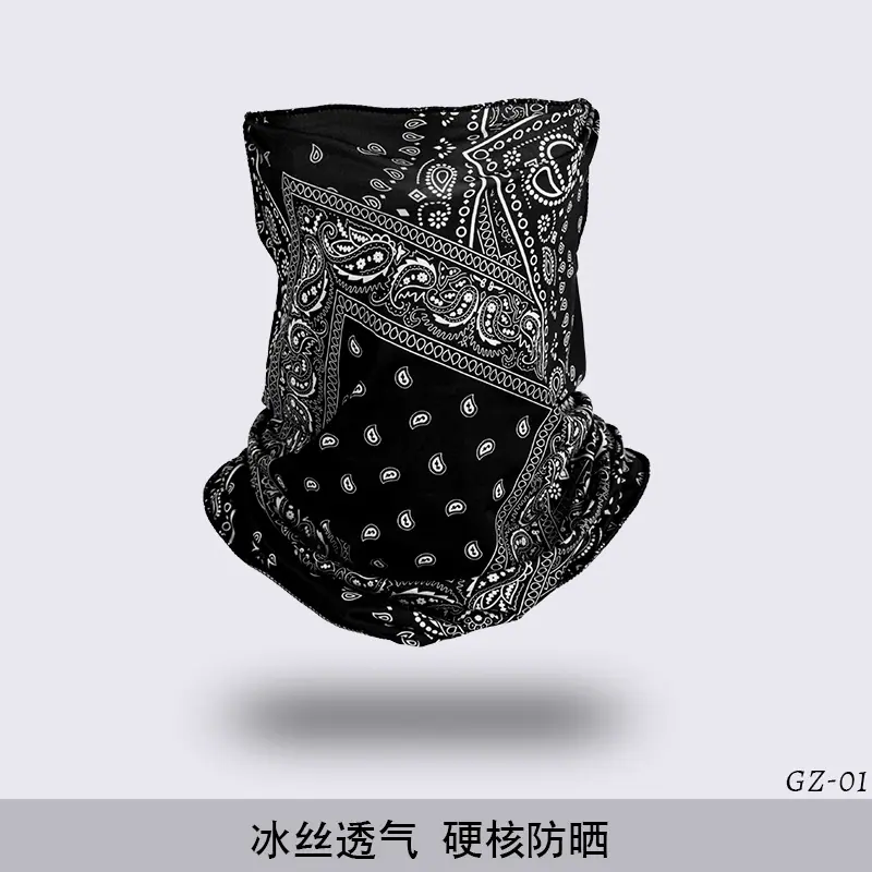 GZ-01-暗潮腰果.jpg