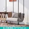 Cadeira Cesto Suspensa Trançada Individual/Dupla para Exterior, Balanço de Cadeira Suspensa para Varanda de Casa Sala de Estar, Estrutura de Metal de Grau de Engenharia