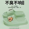 Zapatillas de Exterior DIY de Capibara para Hombre 2025 Nuevo Verano Interior Hogar Antideslizantes y Antiolor para Mujer