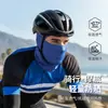 Capucha Cortavientos Transpirable de Cara Completa para Protección Solar de Verano al Aire Libre para Hombres, Máscara de Motocicleta de Nylon Hielo Seda Absorbente de Sudor de Secado Rápido