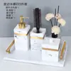 Kit de Lavatório de Banheiro Marbling de Luxo Leve Frasco de Álcool em Gel Caixa de Lenços Bandeja Modelo Combinado Kit para Banheiro de Quarto
