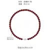 Nova Moda Estilo Chinês High-End Colar com Contas Vermelhas Festivas Contas Redondas Design Retrô Feminino Corrente para Clavícula Colar Venda por Atacado
