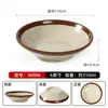 Cuenco Creativo de Moda Imitación Porcelana para Salsa de Dip de Hot Pot, Plato para Guarnición, Cuenco de Hielo Seco, Bol Pequeño para Tripa de Res