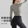 Cd Ropa de Yoga de Moda Nueva Top de Manga Larga para Mujer Ajustado Blanco Deportes al Aire Libre Running Fitness Manga Larga