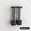 Dispensador de Sabão de Três Cabeças Montado na Parede sem Furos para Hotel Banheiro Doméstico Lavagem das Mãos Banho Cuidados com o Cabelo Garrafa com Dosador por Pressão Dispensador de Sabão