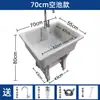 Fregadero de Lavandería de Piedra de Cuarzo para Balcón Uso Doméstico con Tabla de Lavar, Lavabo de Lavandería Exterior Integrado de Mármol Metabo