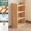 Librero de Madera Maciza Pura Estante de Almacenamiento de Pie Gabinete de Pared Integrado Gabinete de Almacenamiento Librero de Almacenamiento para Hogar de Niños Estudiantes