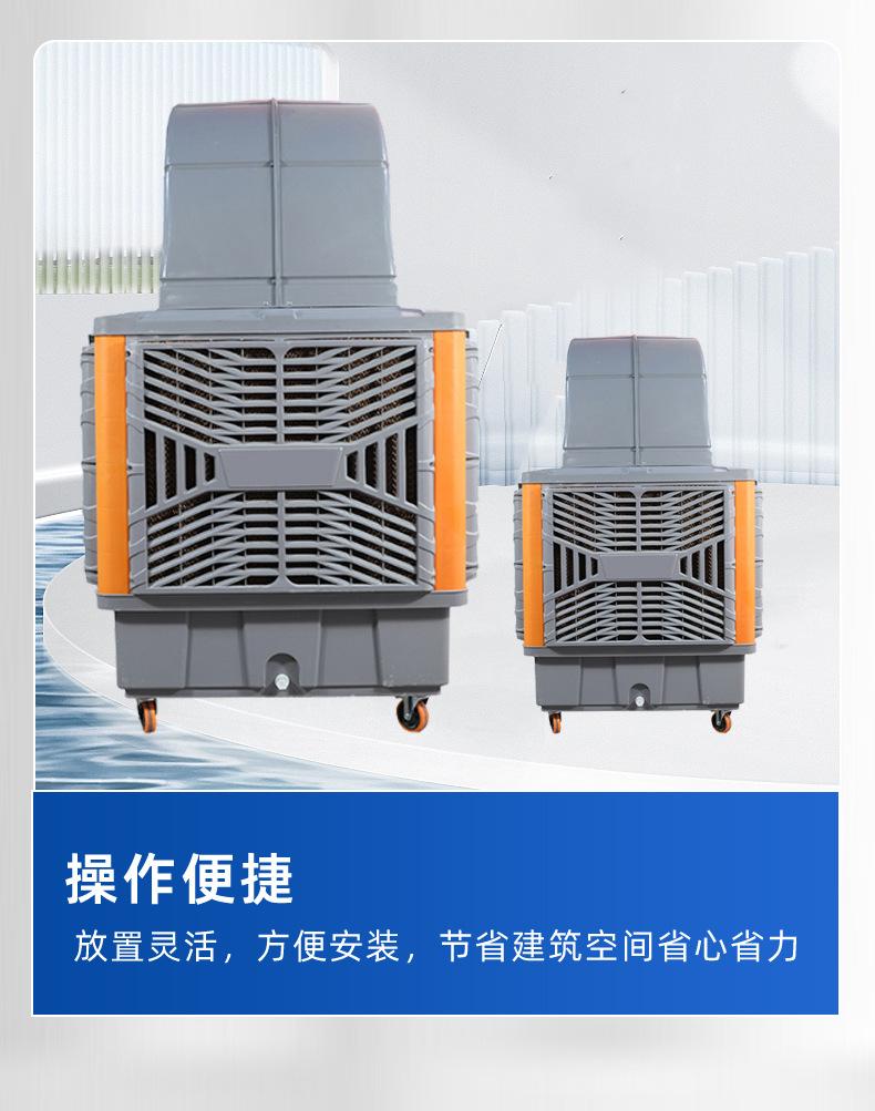 详情页_12.jpg