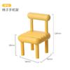 Taburete transfronterizo, soporte para teléfono móvil, silla de escritorio, plegable, portátil, macarrón, creativo, perezoso, soporte para tableta, venta al por mayor