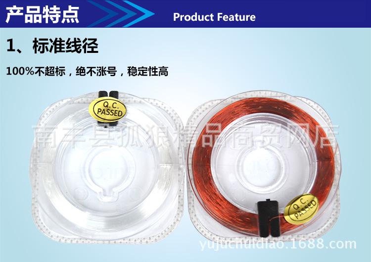 3-产品特点1