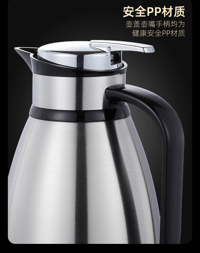 不锈钢内胆保温壶2_19.jpg