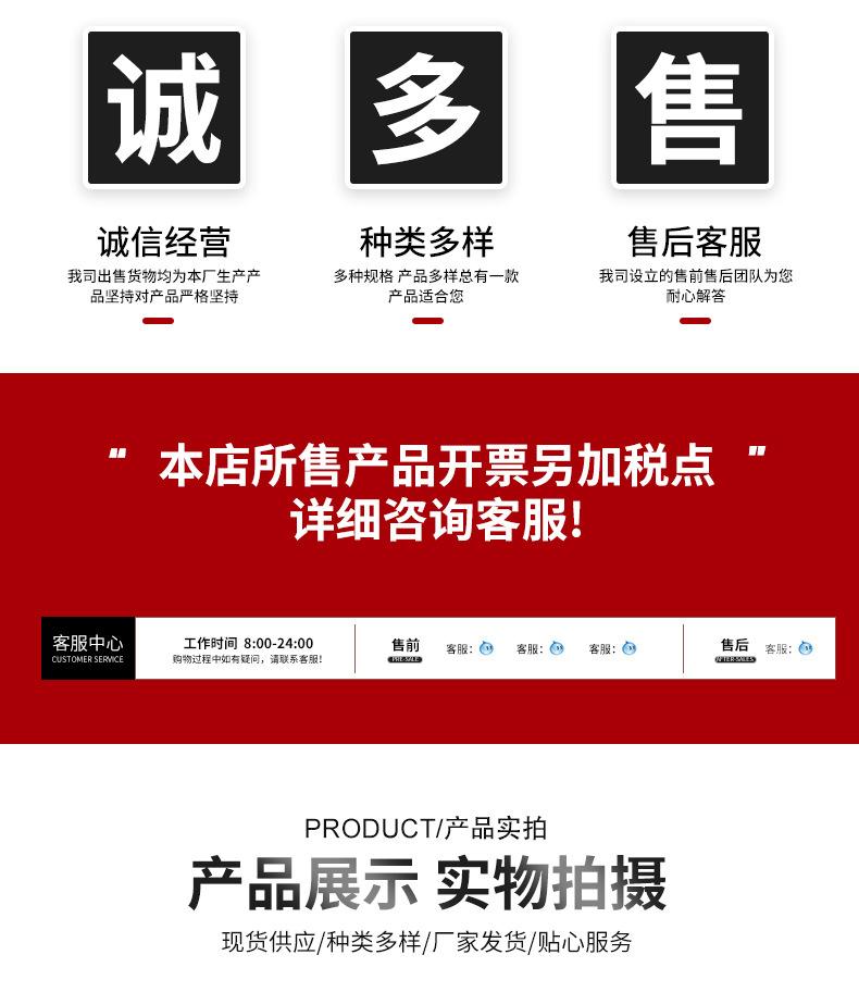 套版详情_03.jpg