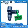 Sensor de Transmisión de Coche Adecuado para 31935-8Y000 319358Y000 Su7176 5S5681