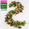 Rosa Artificial Flor Falsa Guirlanda Pendurada na Parede Enrolada em Tubos de Água de Ar Condicionado para Bloquear e Decorar Teto da Sala de Estar Plantas de Plástico