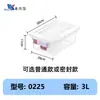 Caja de etiquetado transparente engrosada de grado alimenticio Huierxin, caja de almacenamiento para conservación de alimentos comercial con código de color y temporizador para refrigerador