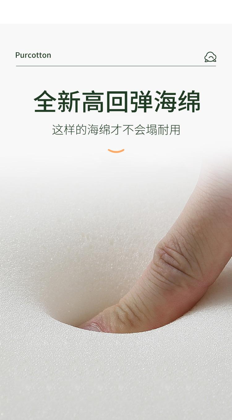 4网红餐厅咖啡厅_04
