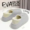 Bolsa Impermeable de EVA y Pantuflas de Algodón para Mujer, Invierno Felpa Plus Suela Gruesa Cálida Antideslizante Zapatos de Algodón con Piel, Se Pueden Usar al Aire Libre y en Interiores, Hombres