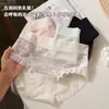 Calcinhas de Renda Estilo Francês para Mulheres, Forro Antibacteriano de Seda Sem Costura, Calcinhas Femininas de Renda Vazada na Cintura Média