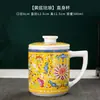 Taza de Té de Porcelana Blanca para Uso en Oficina, Separación de Té y Agua, Uso Personal con Filtro, Taza de Cerámica para Ceremonia del Té, Taza para Beber Té