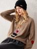 Suéter de Cachemira al por Mayor para Mujer Cuello Redondo 100% Cachemira Pura Otoño e Invierno Nuevo de Dibujos Animados Manga Hombro Caído Suéter de Punto Engrosado