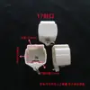 Acessórios para Trilho de Cortina Estilo Novo e Antigo Fivela de Plástico Trilho Reto Trilho Quadrado Tampa de Extremidade Rolha de Extremidade Rolha Espessada Rolha de Abertura Rolha em Ambas as Extremidades