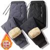 [talla grande L-7XL] invierno forro polar a prueba de frío forro polar de cordero cálido para hombre simple dedo del pie deportes casual pantalones