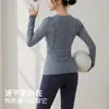 Camiseta deportiva de manga larga para mujer, corte ajustado, de secado rápido, adecuada para fitness, senderismo, running, yoga, top versátil
