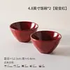 Tigelas de Arroz Cerâmicas Retro Francesas Esmaltadas por Torno, Tigelas de Porcelana Domésticas, Louças, Tigelas de Arroz, Tigelas para Macarrão, Pratos Rasos, Tigelas e Pratos para Comida Ocidental
