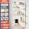 Tablero de Cueva de Madera Maciza Almacenamiento de Herramientas para Café Estante de Pared para Almacenamiento Estante de Exhibición de Accesorios de Celebridades de Internet Rincón del Café