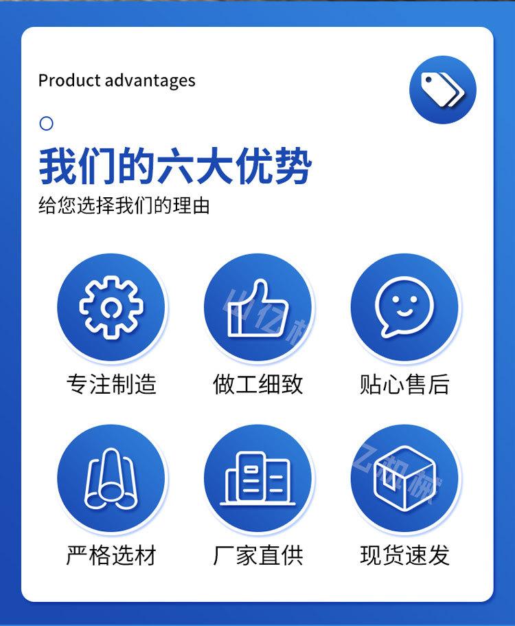 山亿详情页_02.jpg
