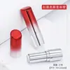Tubos de lápiz labial control de aire material de embalaje fabricantes al por mayor en stock lotes pequeños cuadrados redondos diy hecho a mano carcasa para bálsamo labial
