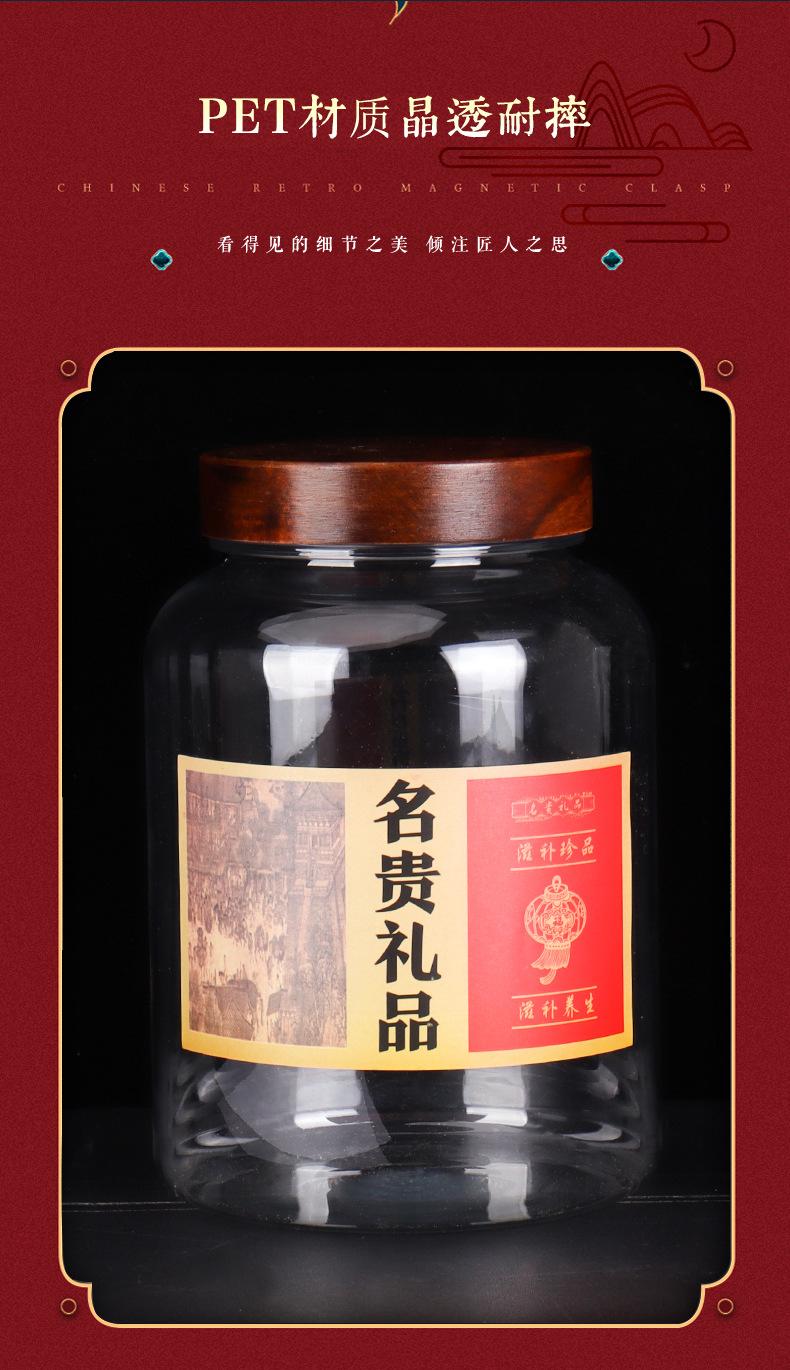 详情2_05.jpg
