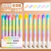 Plumón resaltador doble punta, doble color, marcador colorido protector de ojos, pluma específica para estudiantes para resaltar puntos clave, pluma para diario