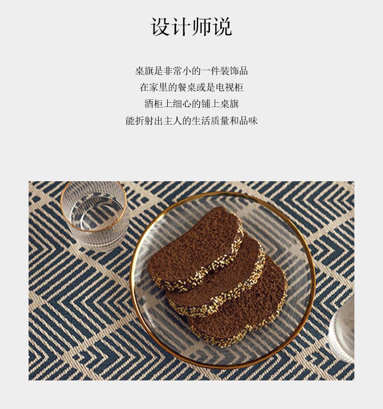 桌旗详情页_03