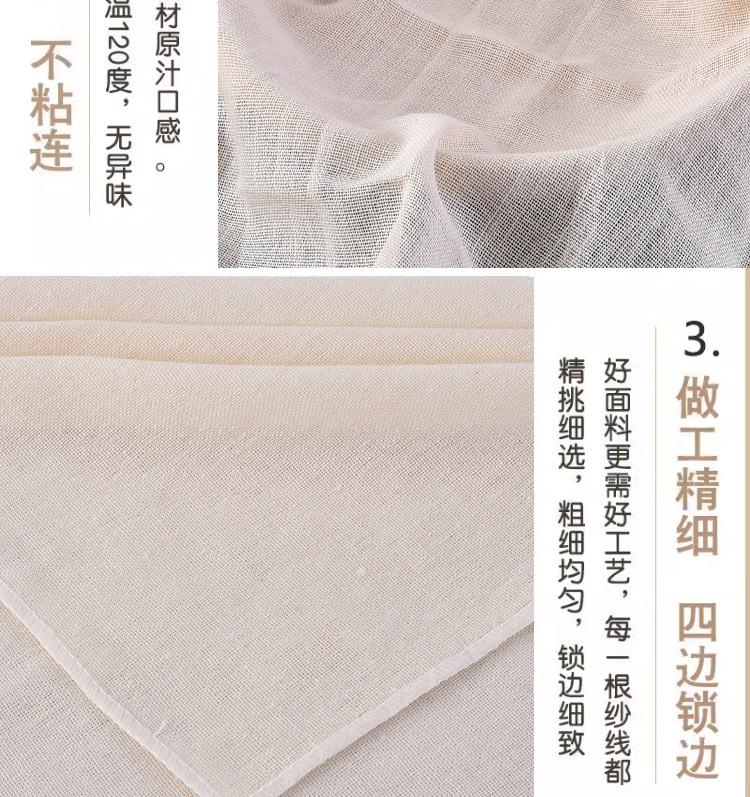 详情_08.jpg