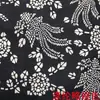 Tela estampada azul Tela de flor azul de Wuzhen estilo étnico batik tela azul y blanca tela floral tela para mantel tratamiento de tela más