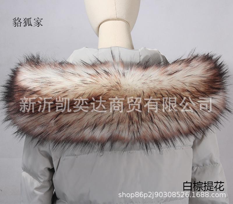 白棕提花