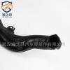 Aplicable a BMW Serie 7 X 6 740Li tubo de admisión de turbina E71 F01F02 conducto de aire OE13717571348