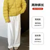 Calça Wide Leg Off-White Cor de Leite para Mulheres, Novidade Outono/Inverno 2025 Cintura Alta Petite Perna Reta Casual Forrada com Fleece