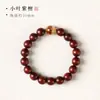 Pulsera de Sándalo Rojo de Hoja Pequeña y Cristal Torre Amarilla, Estilo Zen Vintage, Hecha a Mano para Hombres y Mujeres, Pulsera de Cuentas de Oración Budista, Pulsera de Nuevo Estilo Chino