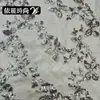 Tejido de encaje con intrincado bordado de lentejuelas de mariposa para vestidos de noche de mujer, trajes de escenario y atuendos de actuación