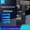 Fornecimento direto da fábrica DK50 máquina de tampar de vedação de garrafas de vidro máquina de tampar tampa de alumínio de metal máquina de travamento de tampa anti-roubo