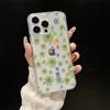 Funda para Teléfono Móvil iPhone18 Aplicable Transfronteriza Color Fantasía IMD Alta Transparencia Funda para Teléfono Móvil Impresa Apple 16Pro 17Promax